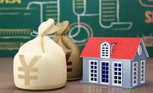 岳阳离职后能立刻取公积金吗（离职可以立马提取公积金吗）